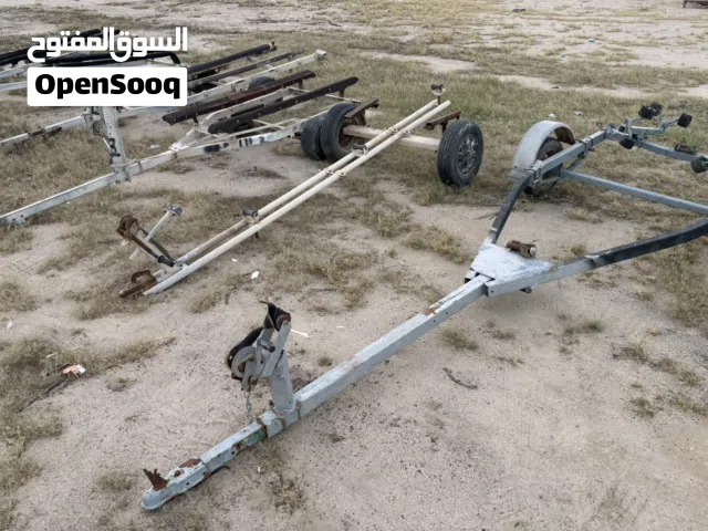 عرباين جت سكي و طراد