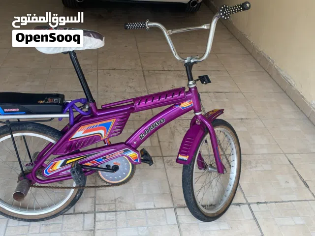 رامبو مقاس 20
