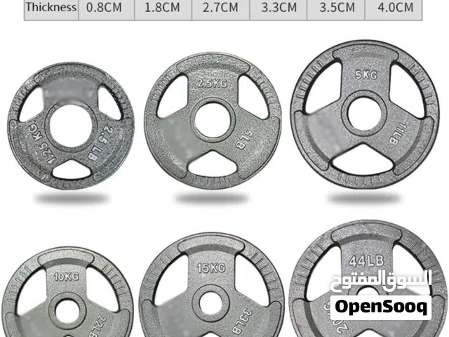 اقراص اوزان كروم غير قابل للصدى يباع بالكيلو وممكن اضافة بار او التمرين بدون بار متوفر جميع الاوزان