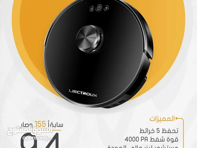 مكنسة روبوت ألمانية XR500 – تمسح وتكنس بالليزر الذكي