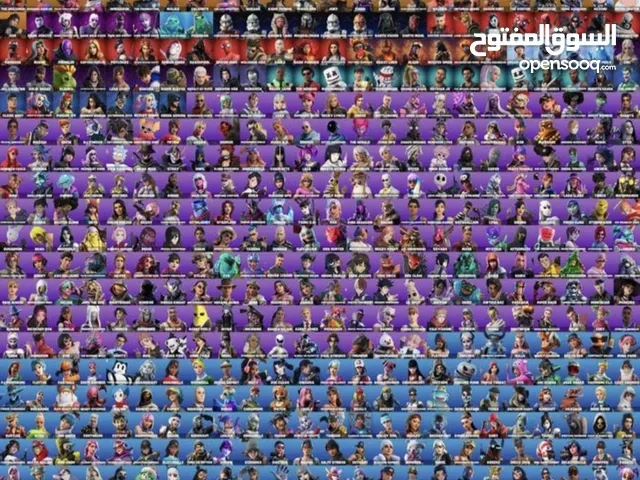 للبيع حسابات فورتنايت للبيسي فقط عشوائي في عادي وفي متوسط وقويه والصامل يبشر بل خير