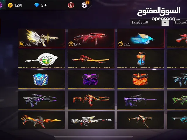 Free Fire Accounts and Characters for Sale in Irbid