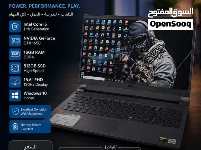 Windows Dell for sale in Manama