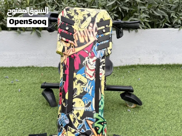 سكوتر درفت + سياره درفت + دراجه كهربائيه