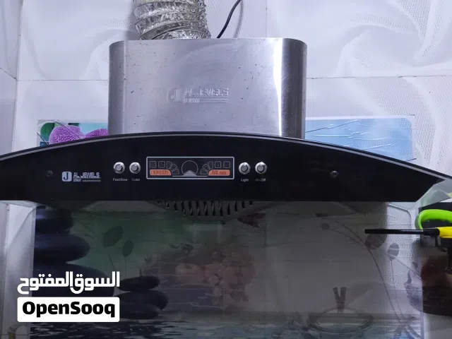 ساحبة مطبخ نظيفة للبيع التفاصيل مهمة جداً   اقراها