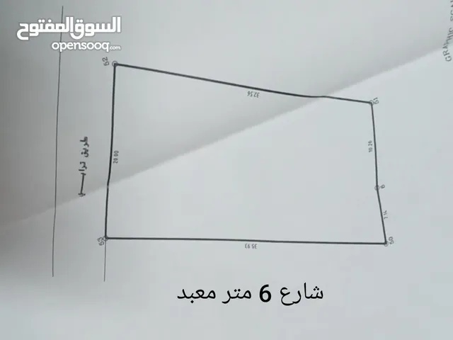 Residential Land for Sale in Bethlehem Za'tara