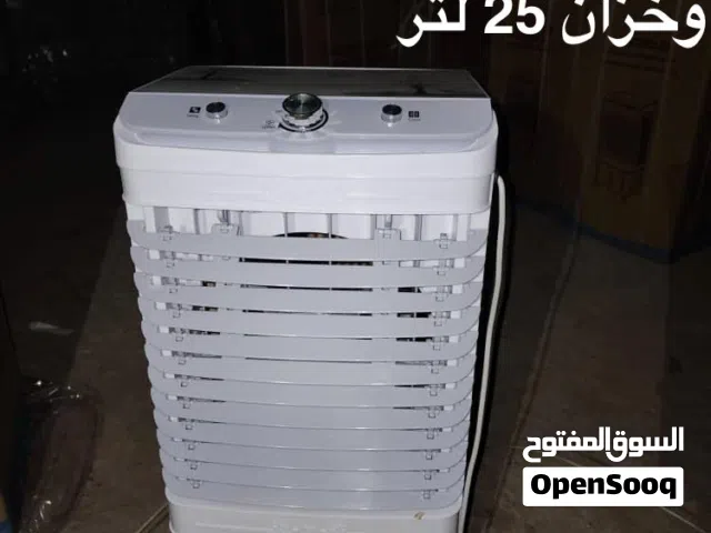 مكيف تبريديعمل بالماء نظامين كهرباء وبطاريه