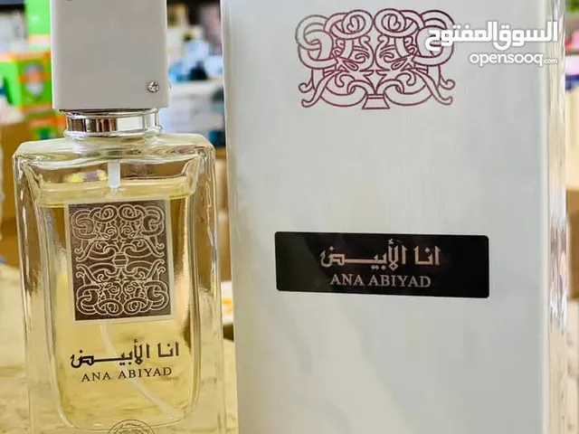 عطــر (انا الابيــــض)