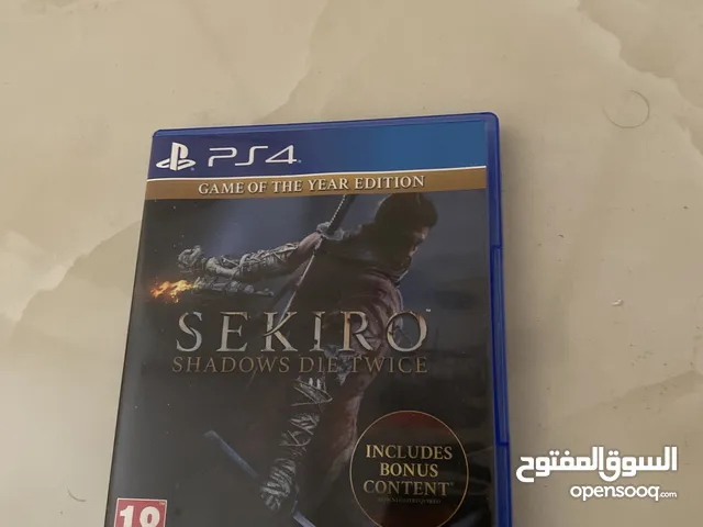 Sekiro game of the year edition