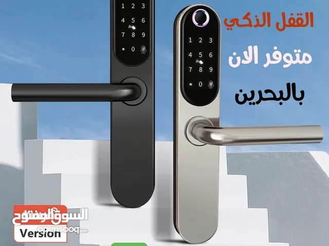 Smart door lock