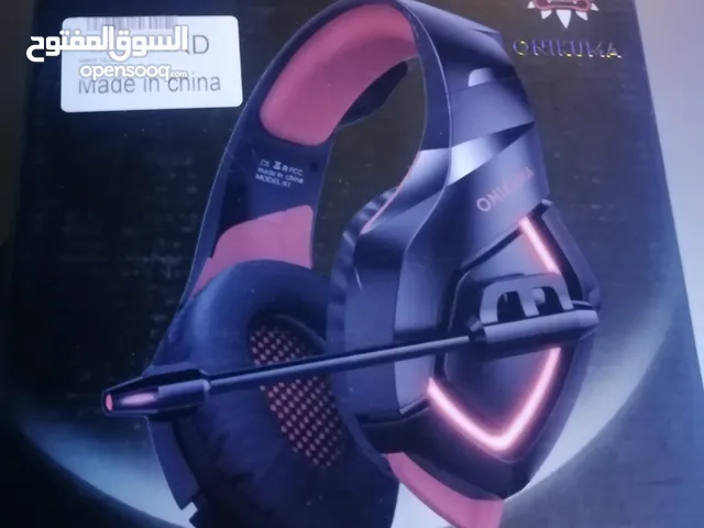 Playstation Gaming Headset in Farwaniya