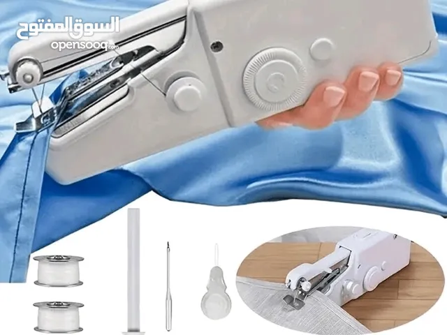 مكينة خياطة محمولة