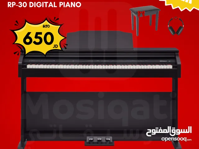 ديجتال بيانو رولاند Roland RP30 Digital Piano مع كرسي وهيدفون