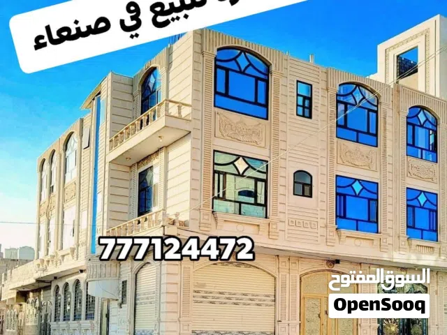 عمارة استثمارية عرطه 59مليون 3شـــقـق مشطب شارعيين ركنية 16و5 صنعاء بعد دارس