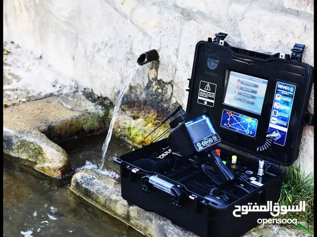 جهاز كشف مياه آبار ارتواز