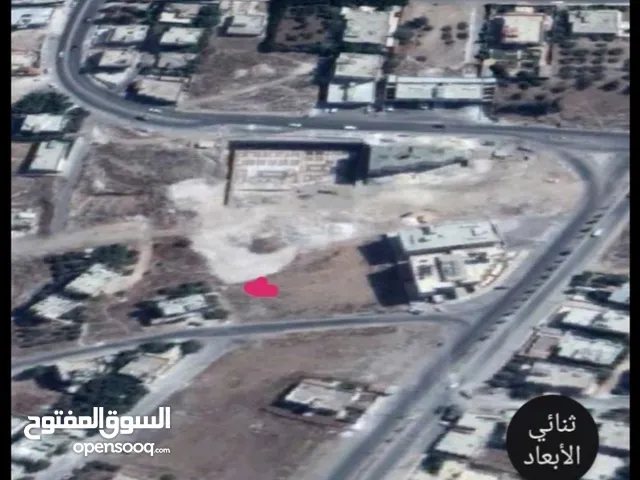 Residential Land for Sale in Irbid Irbid Mall