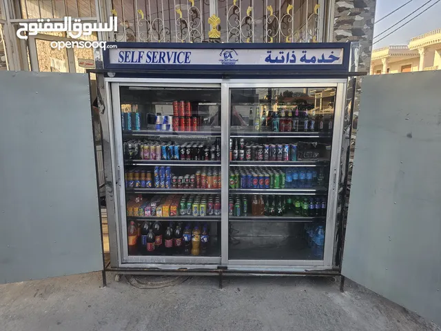 Other Refrigerators in Ramtha
