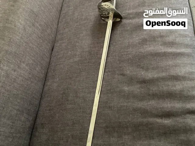 سيف نظيف التشريفات