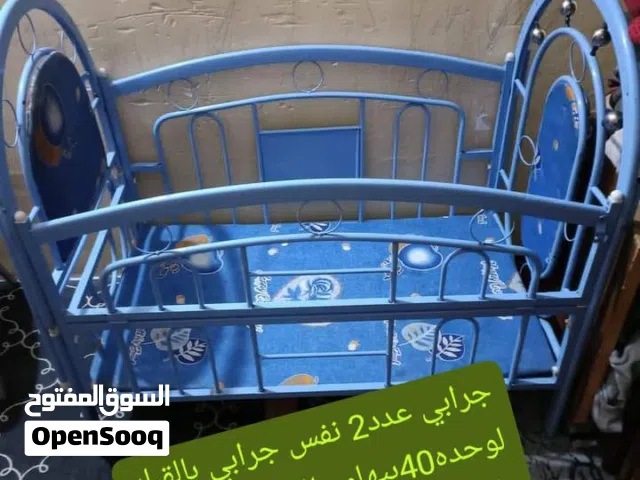 جربايه رخيصه2