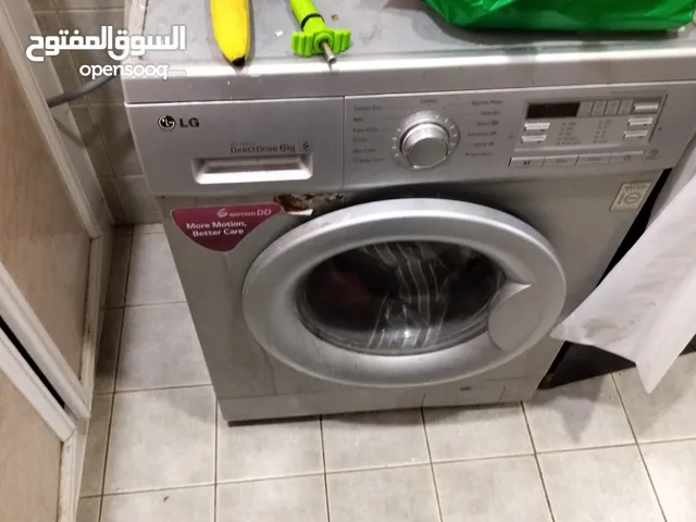 LG washing machine front load 6.5 kg for sale near manama bus station