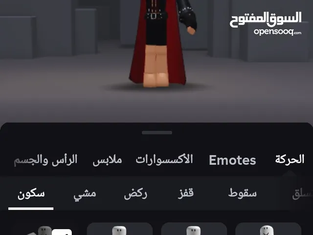 Roblox Accounts and Characters for Sale in Al Riyadh