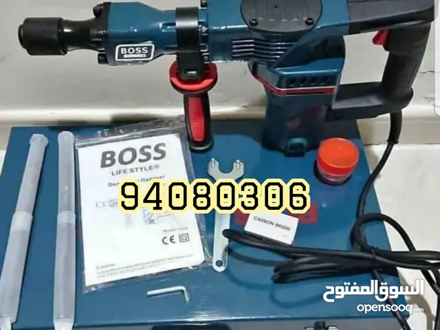 هيلتي تكسير 9kg BOSS hilti