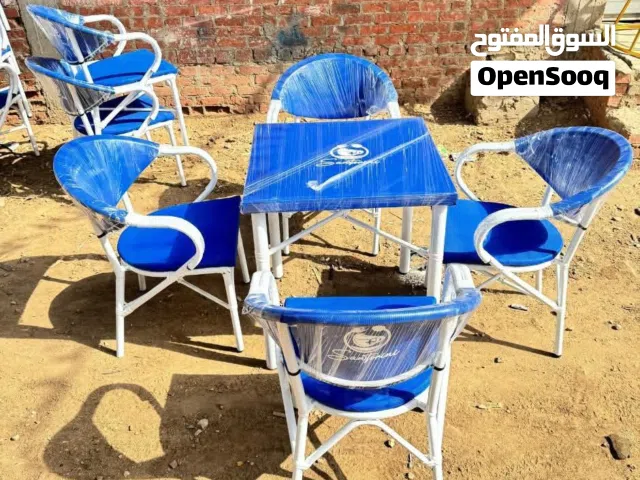 طقم ميش كافيه / حدائق – كل الألوان الطقم مكوّن من 4 كراسي + ترابيزة خامة قوية مناسبة