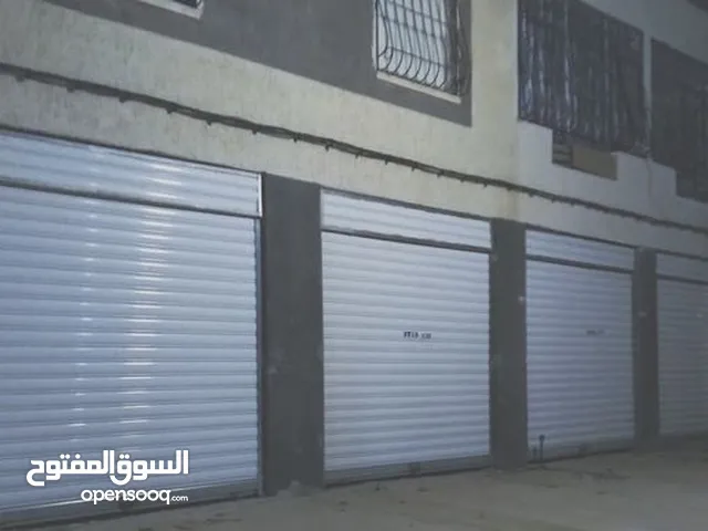 مطلوب مطلوب مطلوب محل للبيع او خلو او للايجار في سوق الجنينه على امتداد سوق الجنينه
