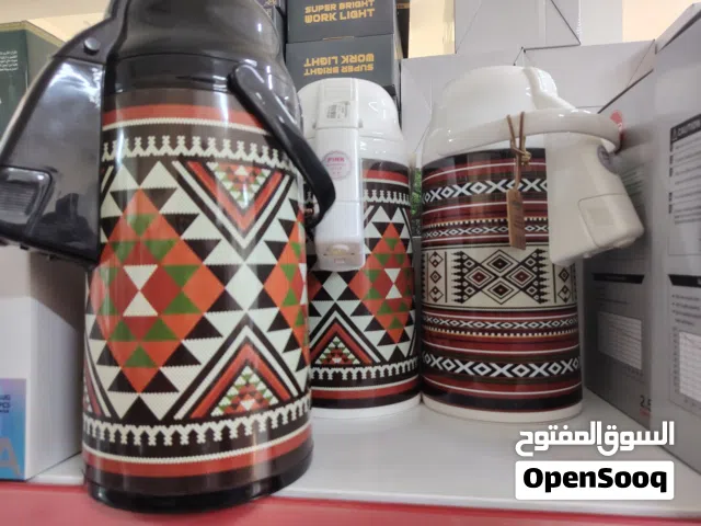 ترانس الشاي بحله جميله