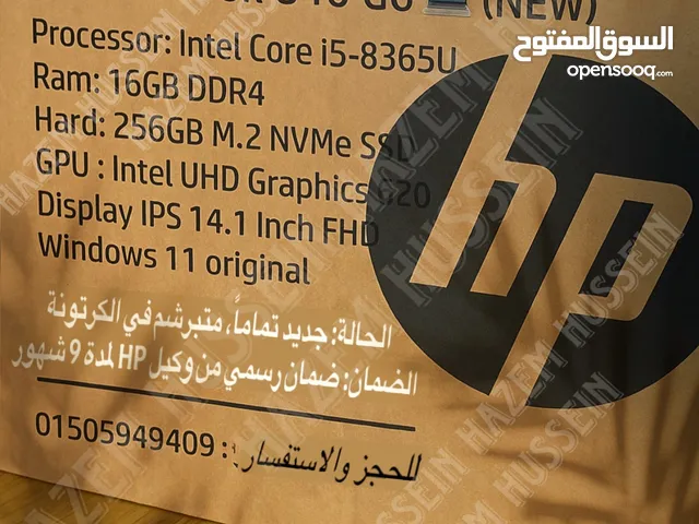 HP Elitebook 840 G6 (NEW) جديد متبرشم