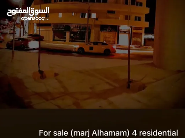 950 m2 Complex for Sale in Amman Marj El Hamam
