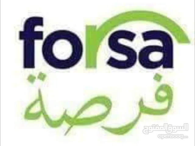 عرض ممتاز منزل في الرويسات مؤجر حاليا 6500د شهري مؤجر عزاب