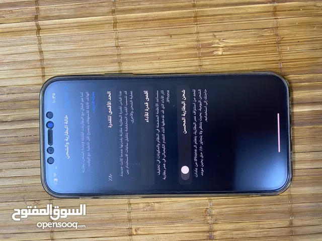 ايفون 12 بسعر حرق