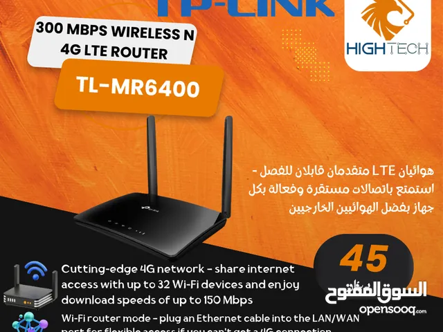 راوتر بشريحة TP-LINK 300 - TL-MR6400 Mbps Wireless N 4G LTE Router.