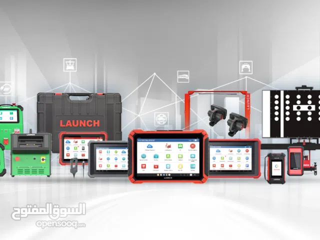 جهاز فحص من Launch & smart safe في شركة تشك كار