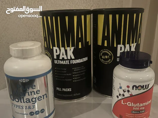 للبيع انيمال باك و كلوجين بحري وقلوتامين