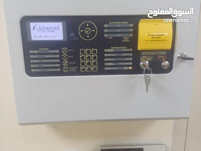 بيع وصيانة طفايات الحريق وكاميرات المراقبة وأنظمة الإنذار وأطفاء الحريق وكل ما يختص بالدفاع المدني