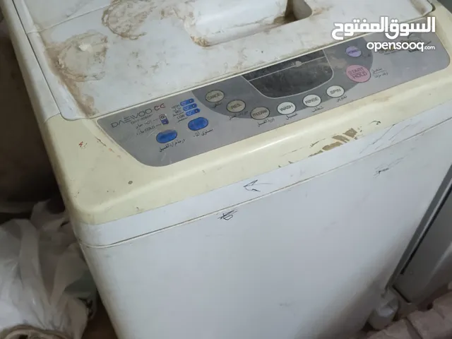 Other 1 - 6 Kg Washing Machines in Al Riyadh