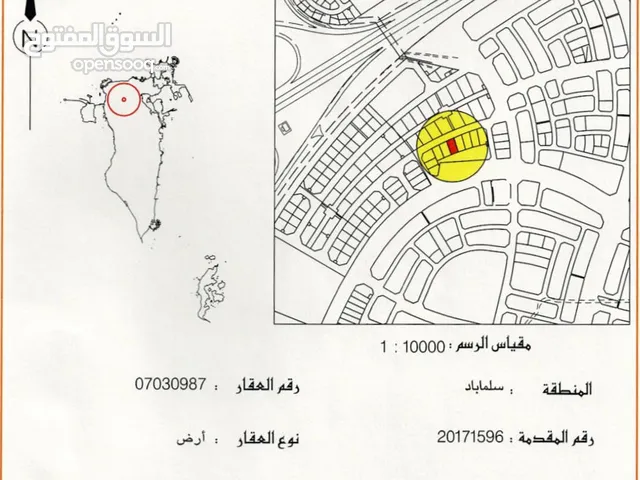 Commercial Land for Sale in Central Governorate Salmabad
