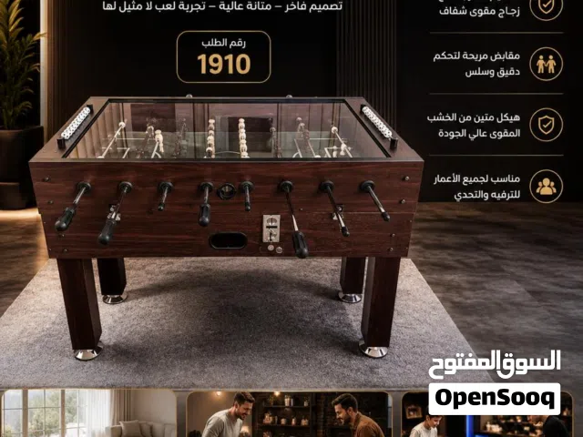 طاولة فوتبول زجاج احترافية – انقل حماس الملعب إلى قلب بيتك!