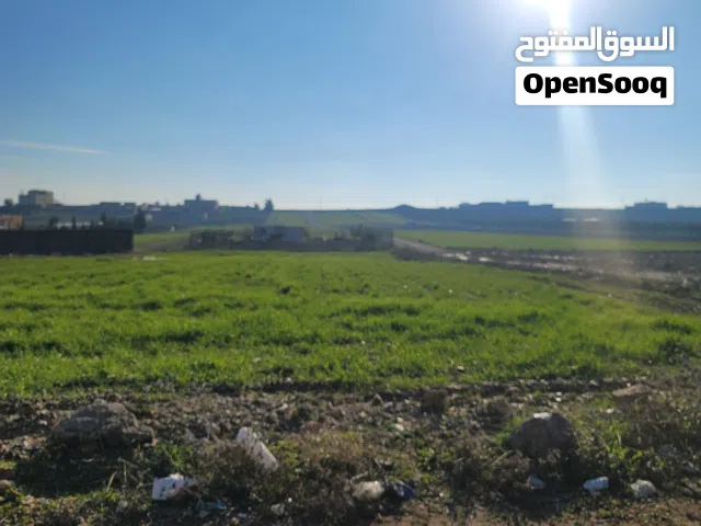 أرض للبيع ناعور العال والروضة قريبا من جميع الخدمات مرتفعة على شارعين منطقة سكانية جديدة الأعمار