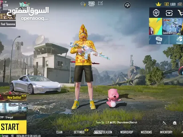 Pubg Accounts and Characters for Sale in Mafraq