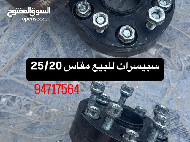 سبيسرات مقاس 25 للبيع