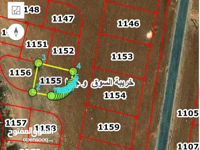 Farm Land for Sale in Amman Jawa