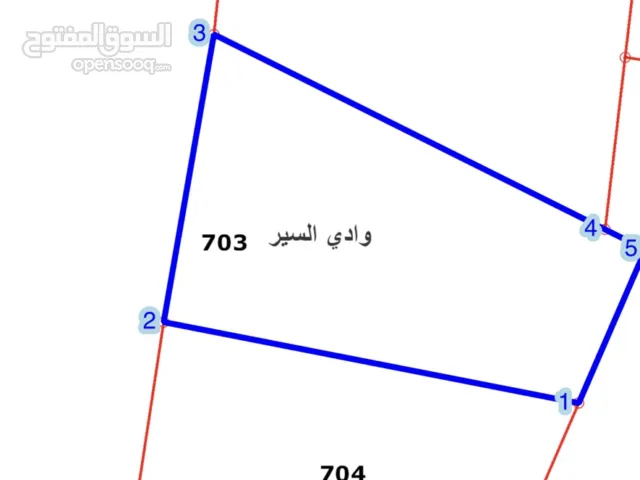 Commercial Land for Sale in Amman 7th Circle