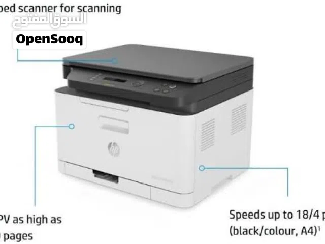 طابعه hp 178nw