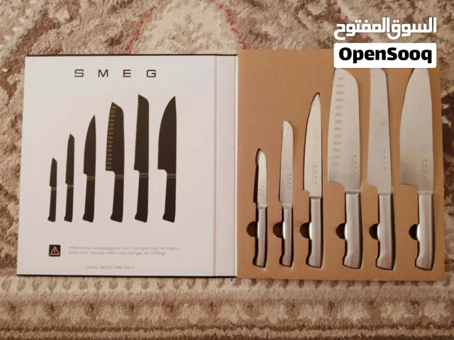 طقم سكاكين متميز