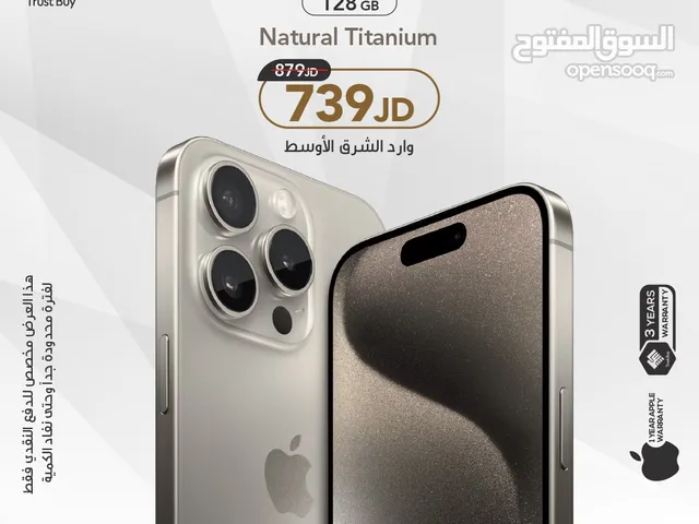 iPhone 15 pro 128GB ‏NEW NO AVTIVE  جديد بالكرتونة