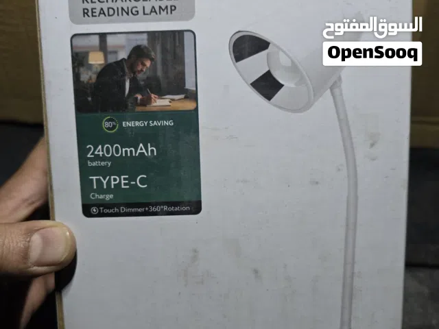 تيبلامب شحن
