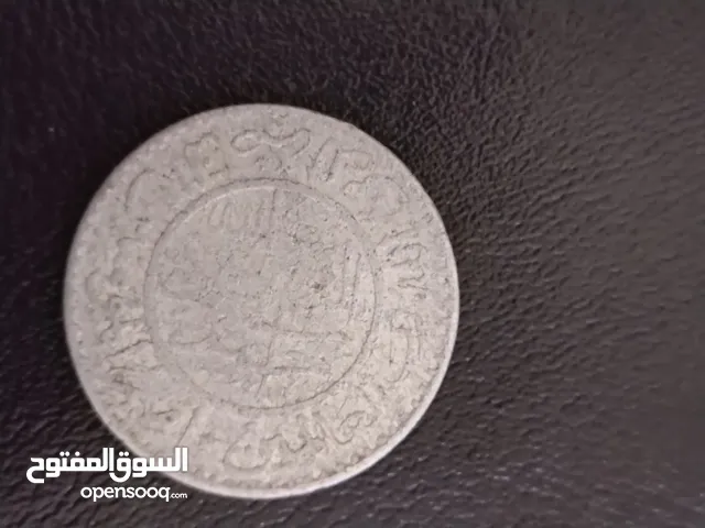 عمله لاثريه